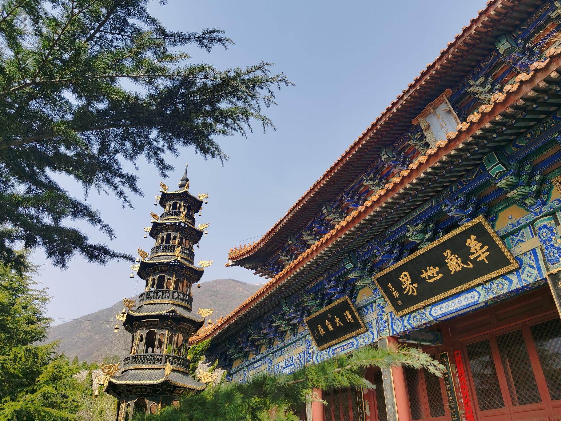 龙泉古寺-售票处