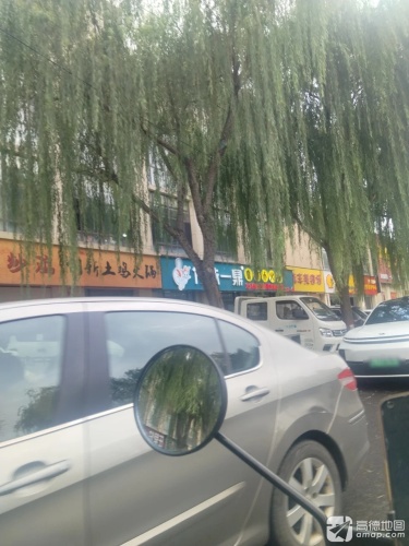 洗车美容场
