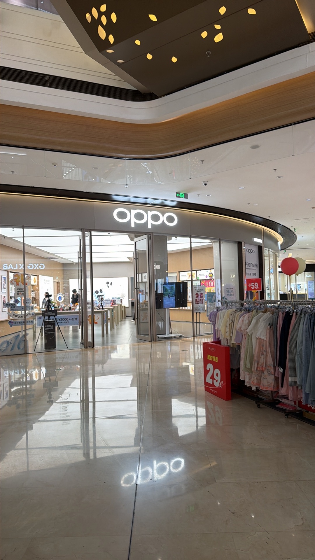 OPPO官方授权体验店(石家庄裕华区欢乐汇店)
