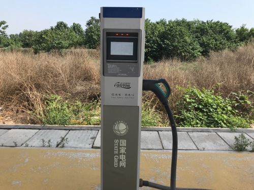 国家电网汽车充电站(河北省石家庄市藁城区河北瑞川物流园A充电站)