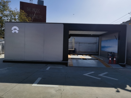 蔚来换电站石家庄中石化栾城城关站(石栾大街店)