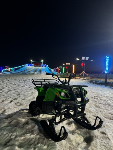 辛集向阳汽车冰雪运动乐园(暂停营业)