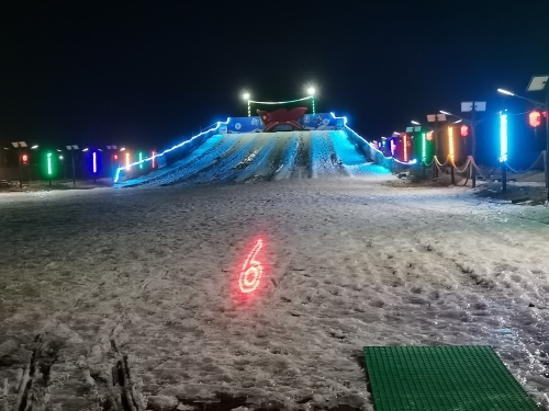 辛集向阳汽车冰雪运动乐园(暂停营业)