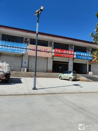 南佐激光改灯