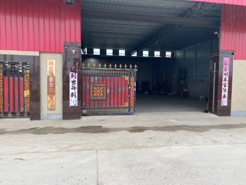 赵县凯鑫源果品冷库