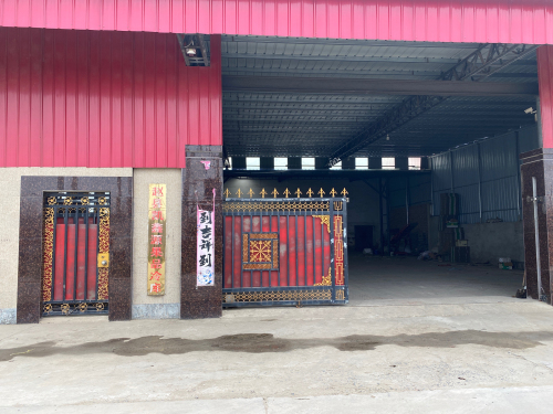 赵县凯鑫源果品冷库