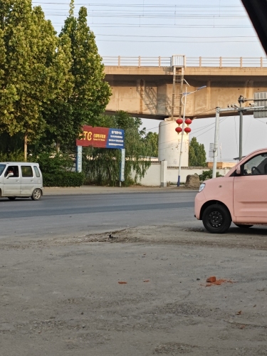 ETC公路电子收费客户服务中心