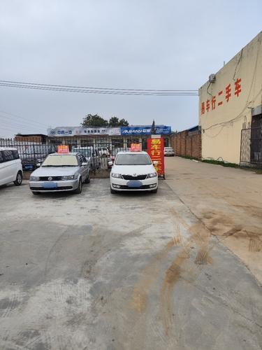 易车行二手车