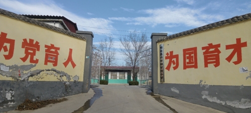 军营明德小学