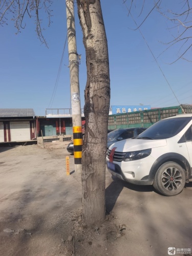 高邑鑫途汽贸