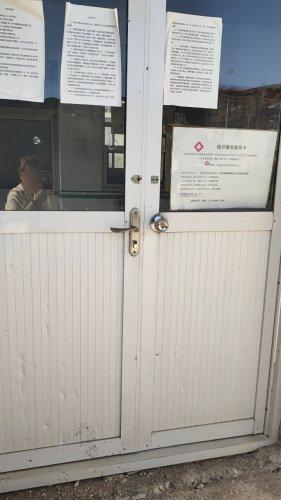 南障城镇掩驾沟村老年互助活动中心