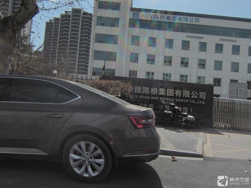 中建路桥集团第二办公区