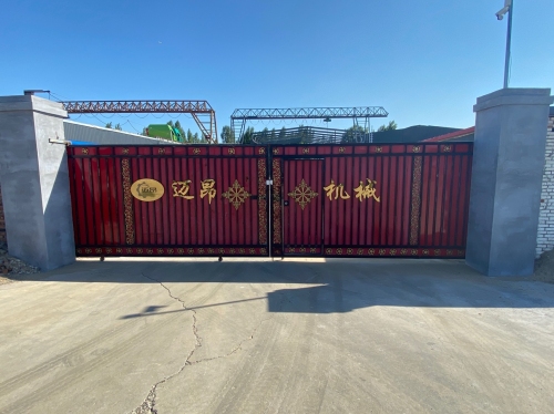 河北迈昂机械设备有限公司