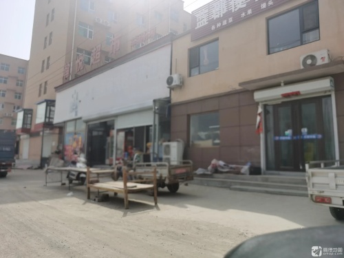 瀚悦超市(车固分店)
