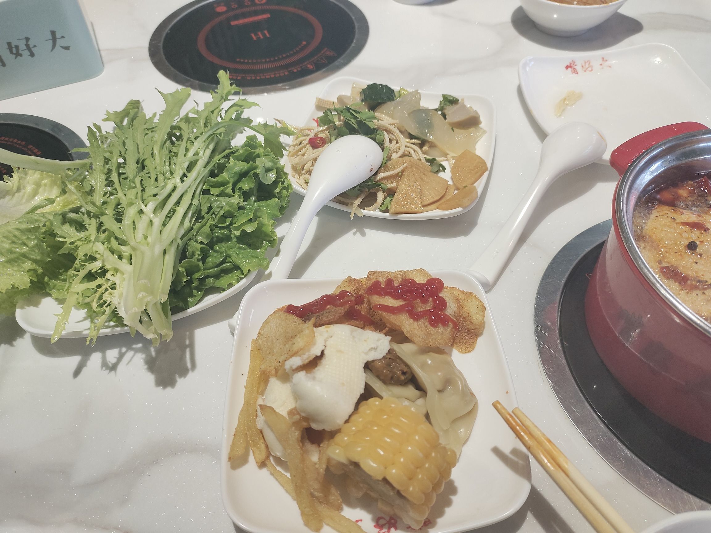 嘴好大川式自助火锅(平山店)