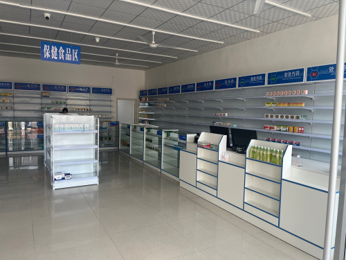 洋舟大药房(岔头店)