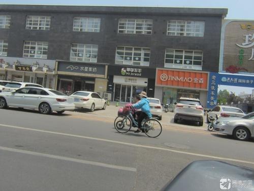 老三洗车美容保养(谊北路店)