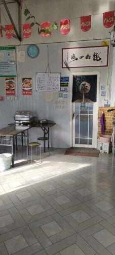 海龙早餐快餐店