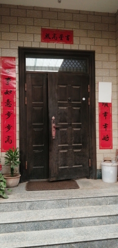 翔森家具厂