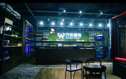 万拓体育(泰丰观湖店)