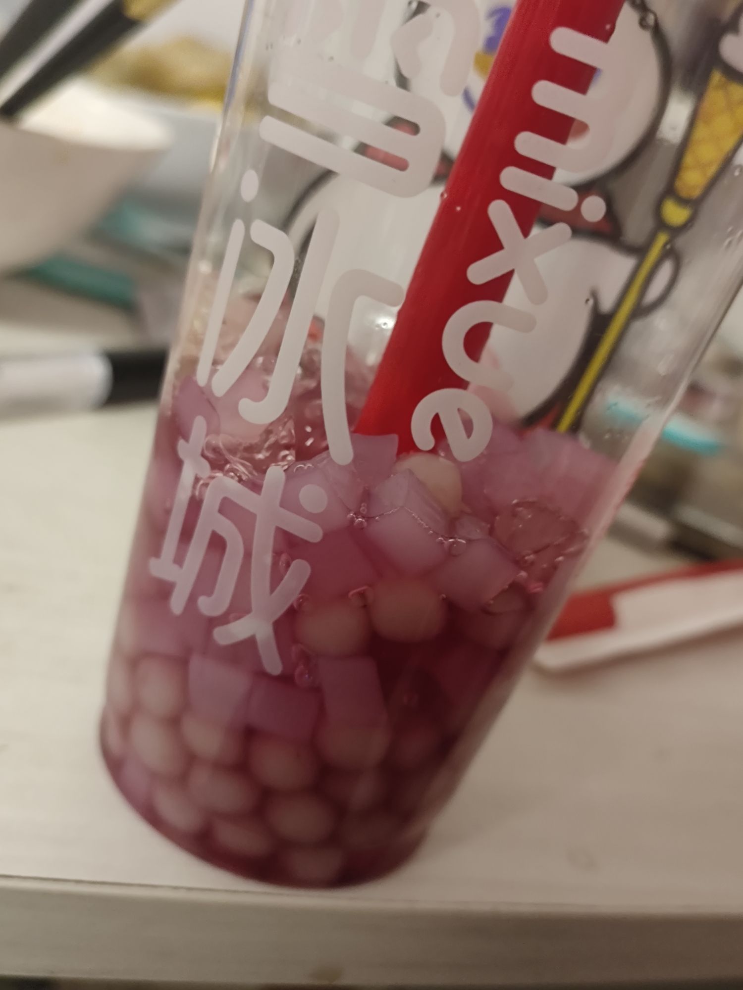 蜜雪冰城(铜冶店)