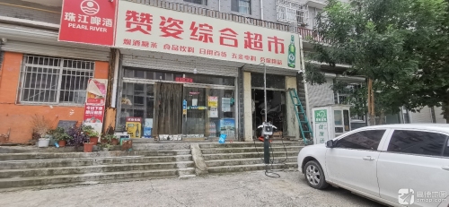 赞资超市一桩双枪汽车充电站