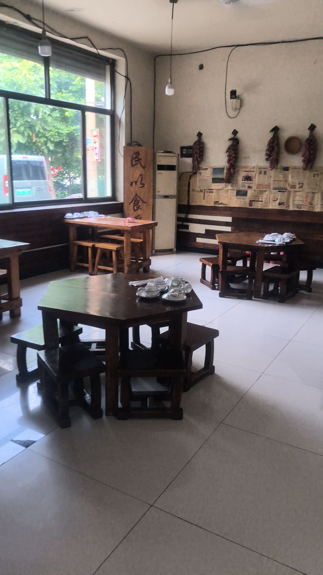 山东炒鸡(太行店)