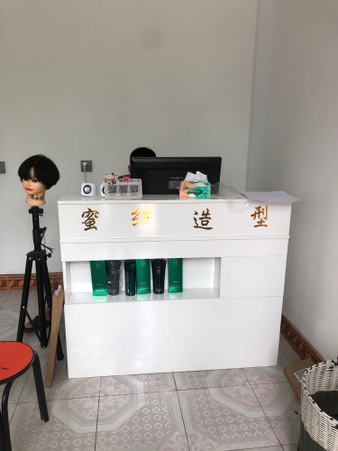 蜜丝造型