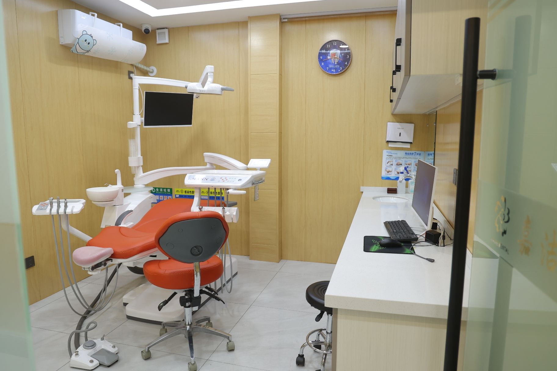 嘉洁口腔门诊部(矿区店)