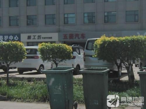 五菱汽车(石家庄正定宏锦店)