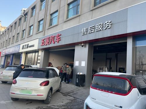 五菱汽车(石家庄正定宏锦店)