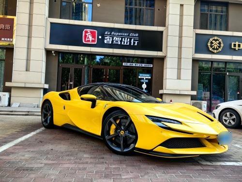 库奢驾出行