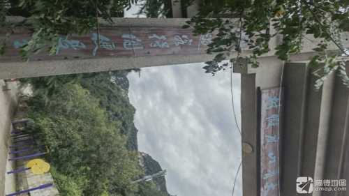 大青山度假村