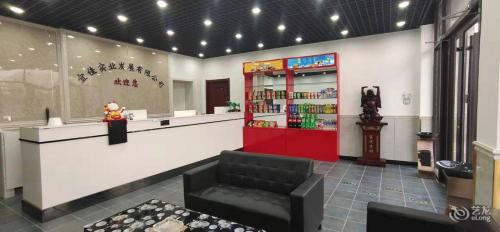宜佳快捷酒店