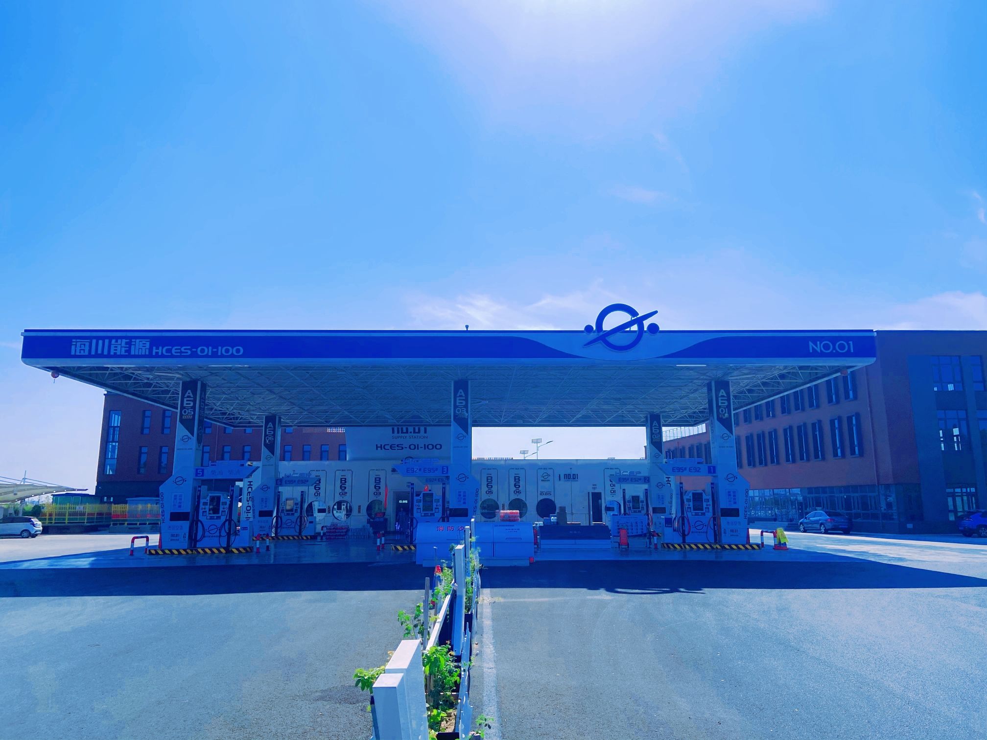 海川能源龙泉1号加油站