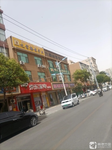 YN婚纱美学馆