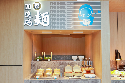 如家酒店·neo(石家庄行唐县玉城大街龙州公园店)