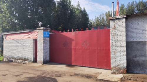 石家庄万嘉工具有限公司