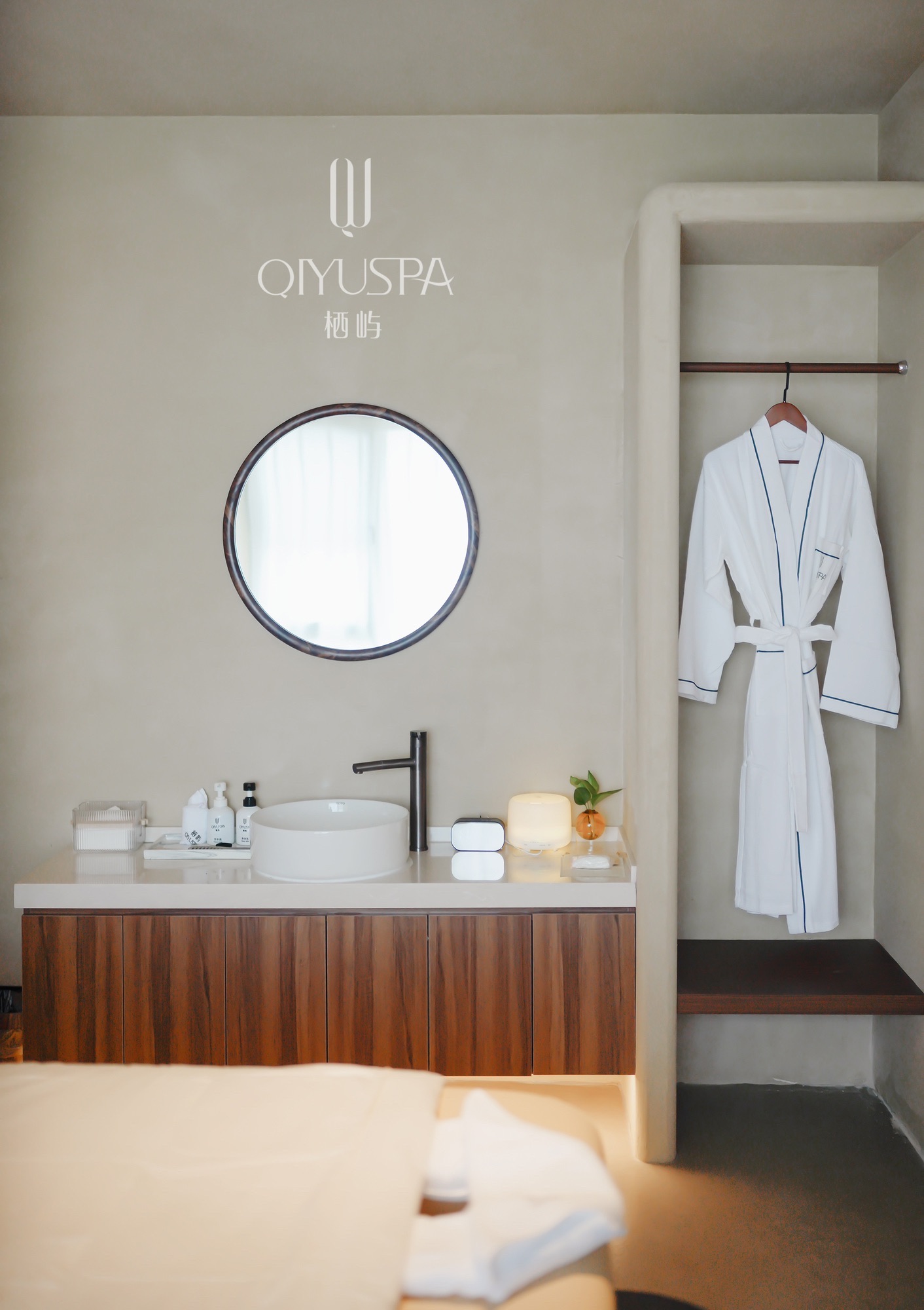 栖屿SPA(石家庄万象城店)