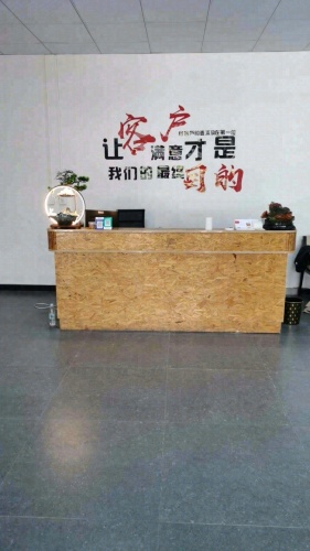路佳车体精致护理