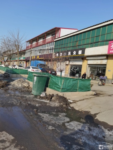 月平粮油
