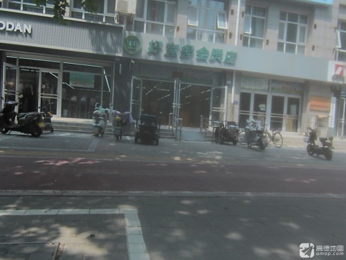好宜多鲜采团购