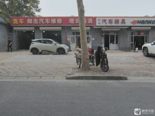 凯诚汽车装具音响