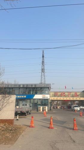 开瑞新能源(石家庄城浩店)