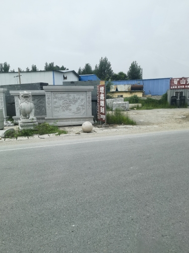 增鑫雕刻