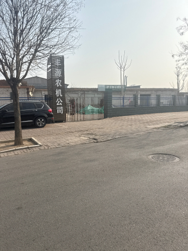 丰源农机公司(栾城形象店)