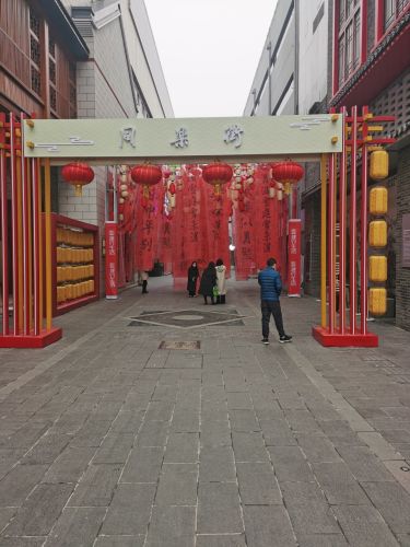 民族路湾里庙步行街游客中心