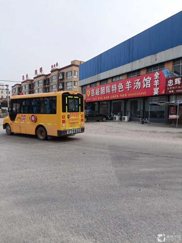 慈河桥老旦特色羊肉汤