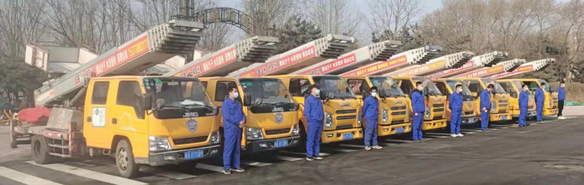 益鑫高空云梯车