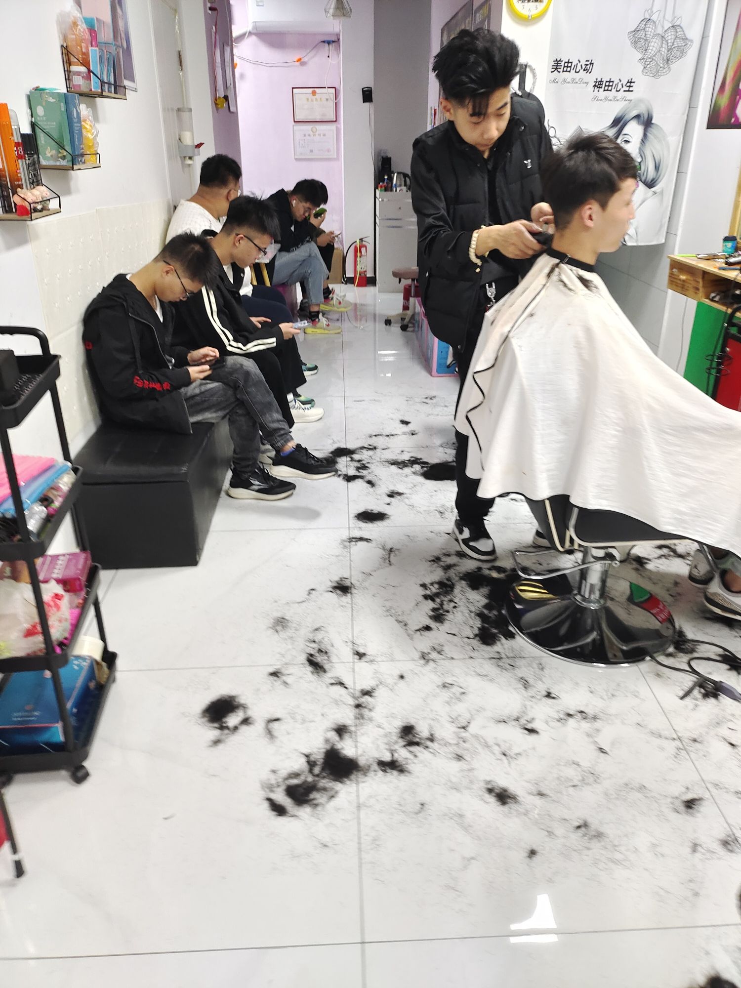 剪艺人生(天宁路店)